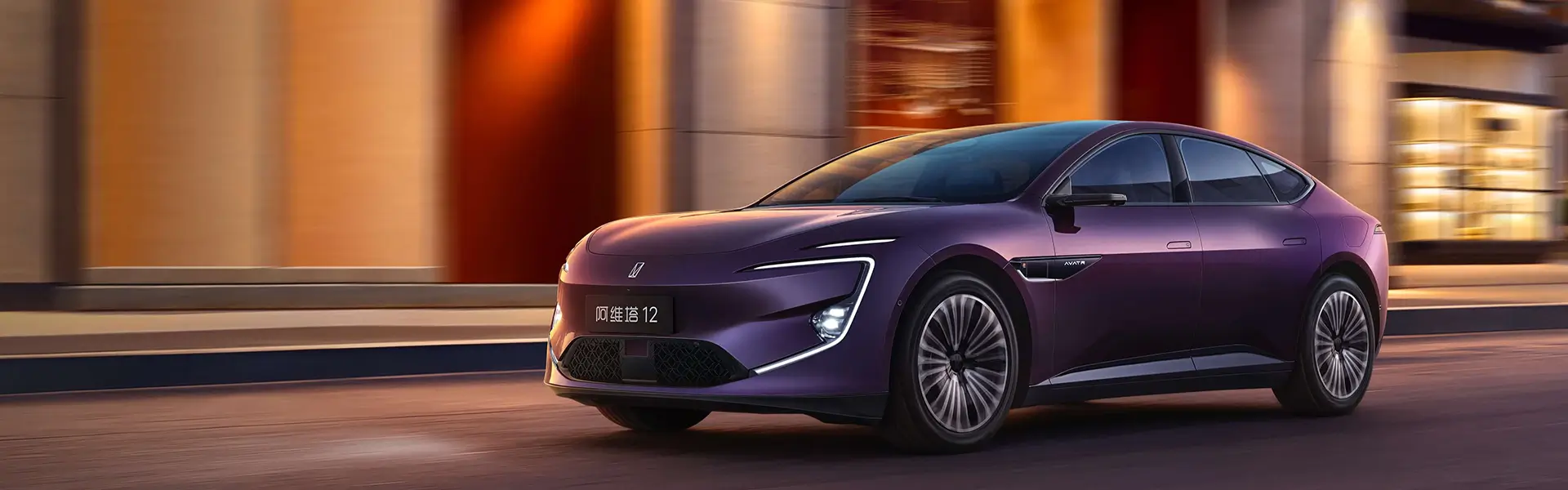 Avatr 12 2025 Officially Launched: Redefining Intelligent Luxury Mobility