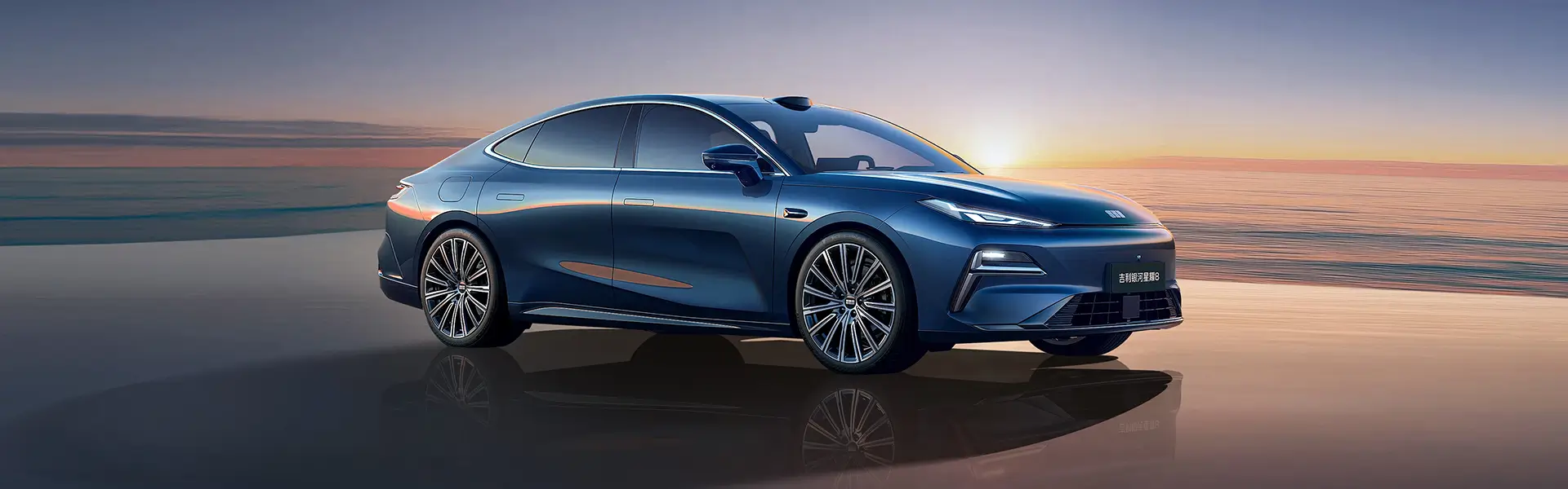 Geely Galaxy Star 8: The Dawn of Next-Gen Hybrid Intelligence