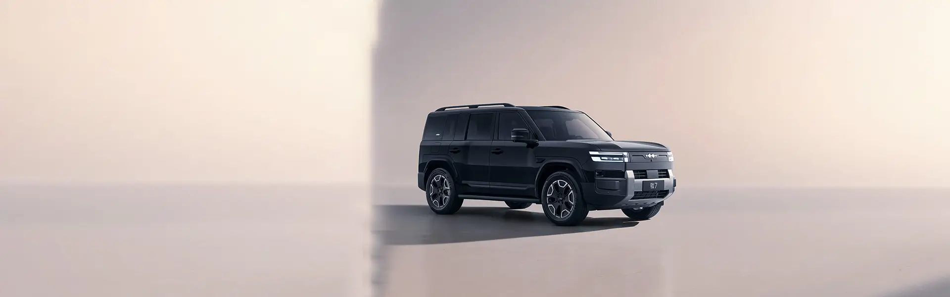 Fangchengbao Titanium 7 Officially Launched — Redefining the Mid-to-Large SUV Market