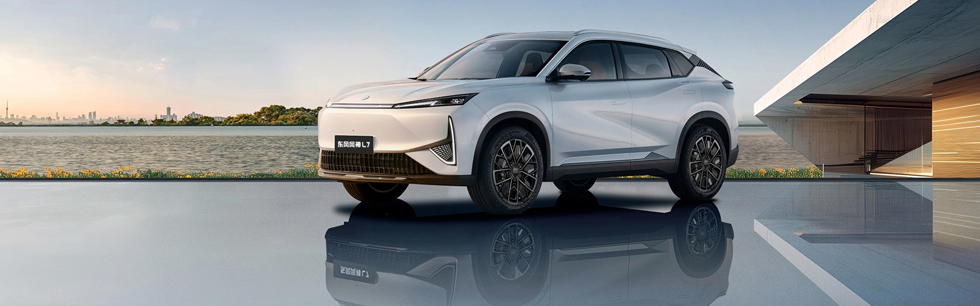 Aeolus L7: A Smart Hybrid SUV Combining Efficiency and Modern Technology