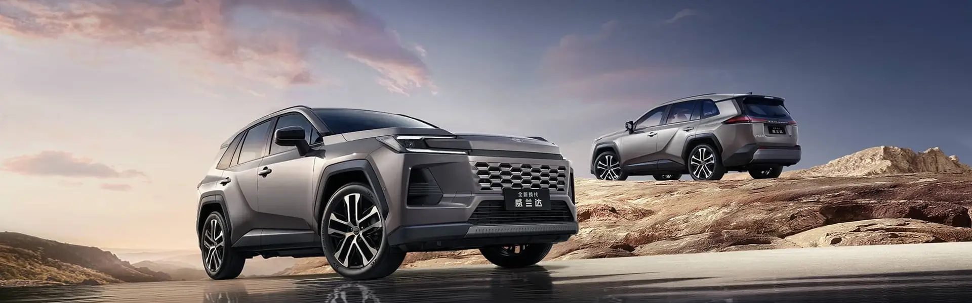 Wildlander: The Rugged and Adventure-Ready SUV Built for the Outdoors