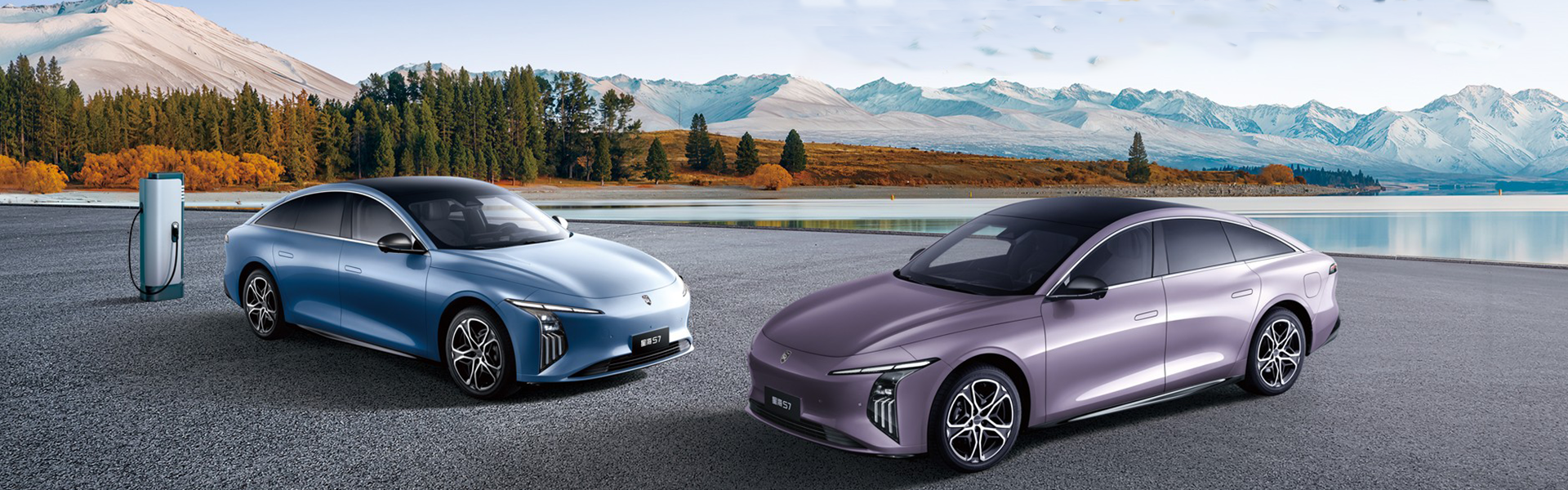 Forthing Xinghai S7: A Futuristic Electric Sedan with Intelligent Innovation