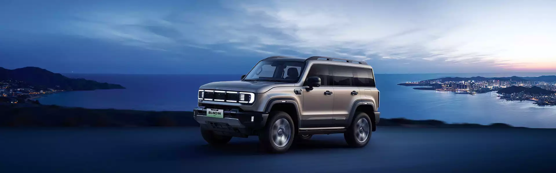 Beijing BJ40: A Rugged Off-Road SUV Built for Adventure