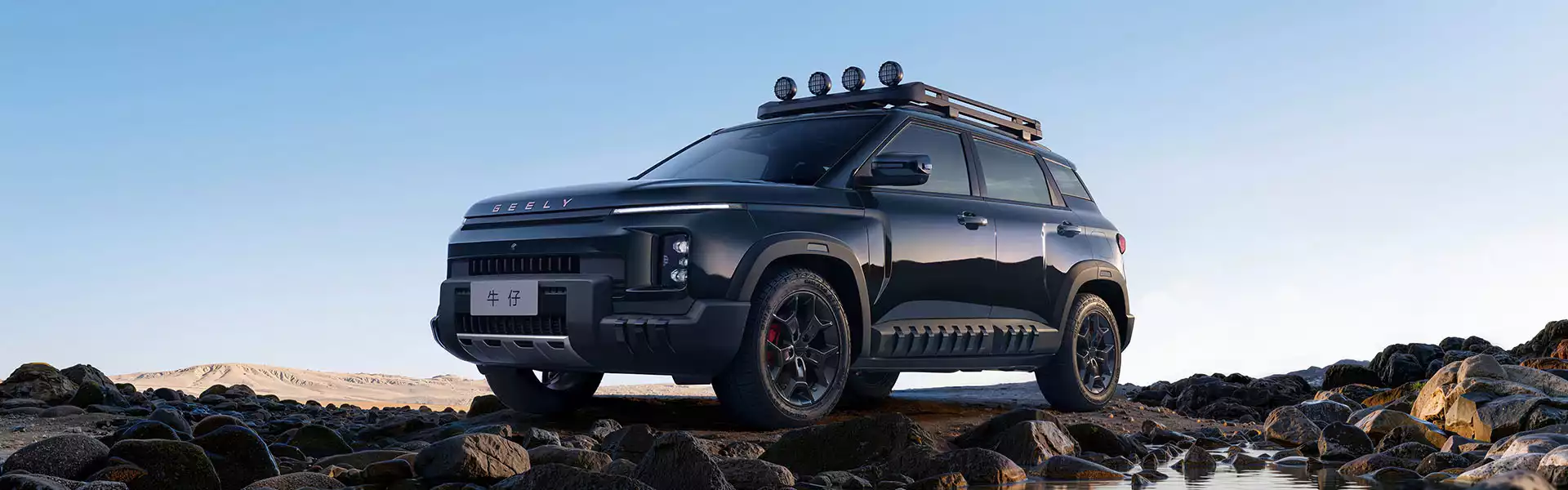 Geely Cowboy: A Compact SUV with Rugged Style and Urban Versatility