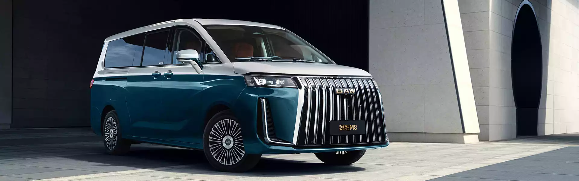 BAW RuiSheng M8 EV Review: Affordable Large Electric MPV for Practical Mobility
