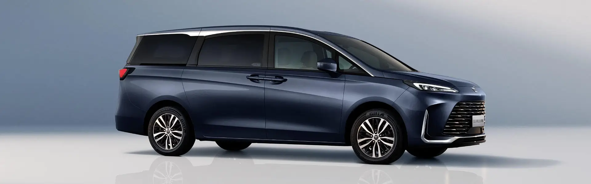 Buick GL8 Review: A Spacious and Premium MPV for Family and Business Travel