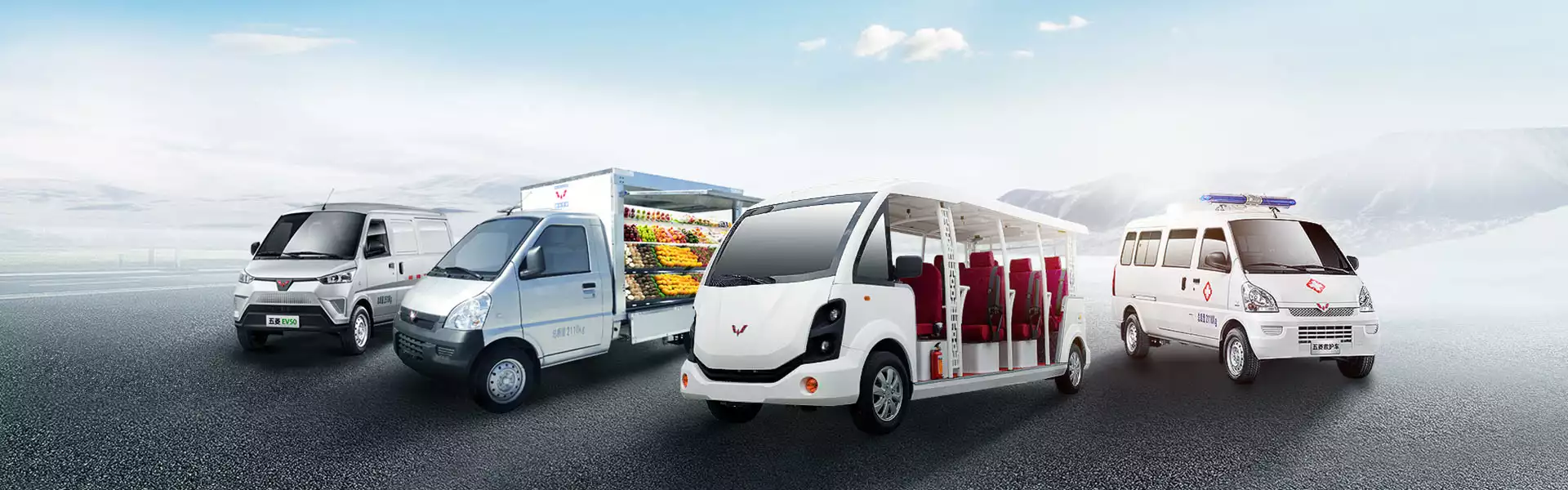 Wuling Yangguang Review: A Practical Electric Commercial Van for Urban Logistics