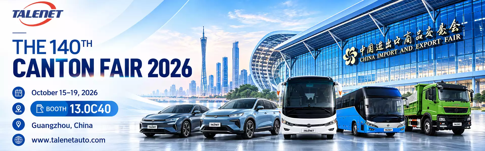 TALENET Invites Global Vehicle Buyers to the 140th Canton Fair