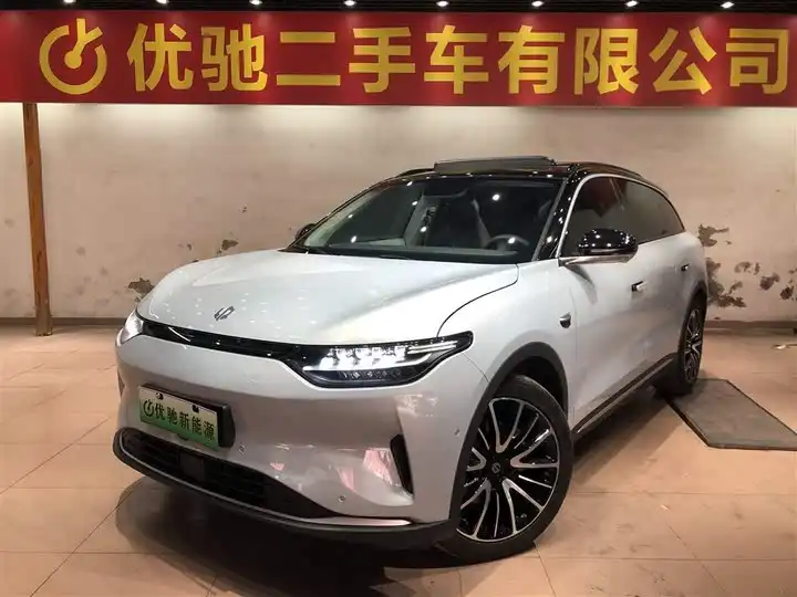 Zero Run C11 2021 Premium Edition