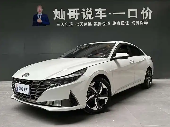 Elantra 2022 1.5L CVT GLX Elite