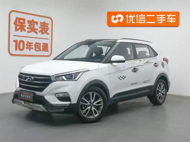 Hyundai ix25 2017 1.4T Automatic Intelligent