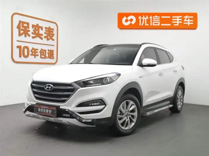Tucson 2018 1.6T Dual Clutch 2WD 15th Anniversary Special Edition