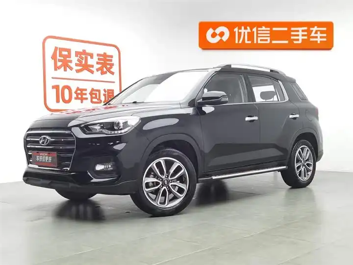 Hyundai ix35 2019 2.0L Automatic 2WD Zhiyong - Enjoy Edition State VI