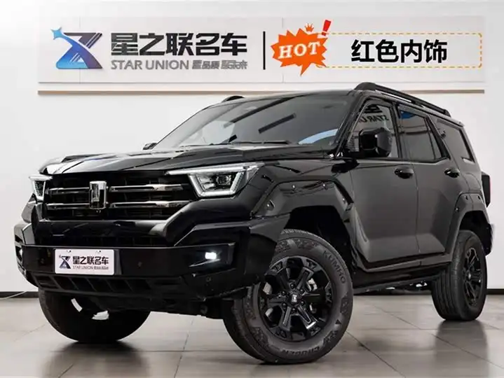 Tank 400 New Energy 2023 Hi4-T Ultra Energy Edition