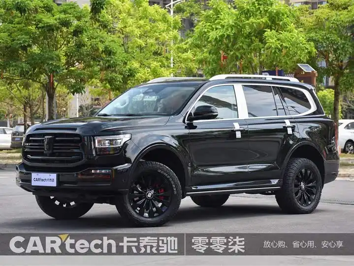Tank 500 New Energy 2023 Hi4-T