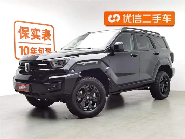 Tank 400 New Energy 2024 Hi4-T City Edition