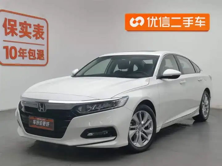 Accord 2018 260TURBO Elite National VI
