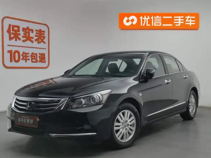 Accord 2013 2.0L LX