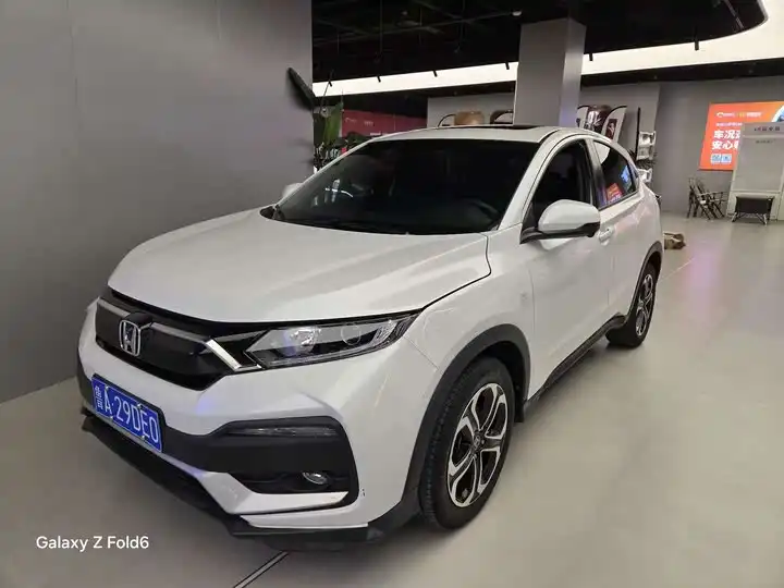 Honda XR-V 2021 1.5L CVT Comfort Edition
