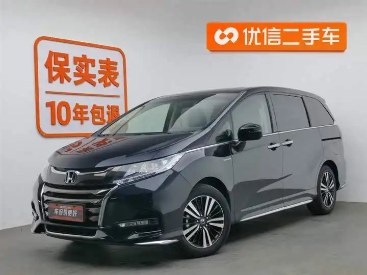 Odyssey 2021 2.0L Sharp-Premium