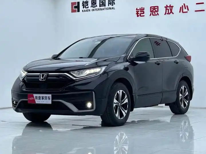 Honda CR-V 2021 240TURBO CVT 2WD Urban Edition