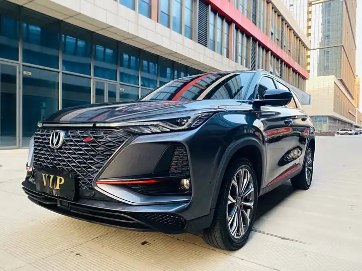 Changan CS75 PLUS 2020 2.0T Automatic Flagship
