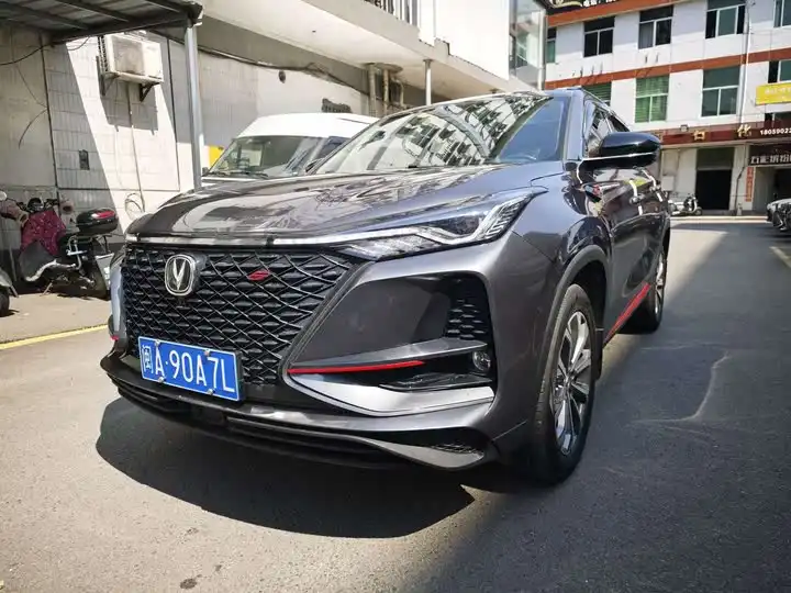 Changan CS75 PLUS 2020 2.0T Automatic Pilot Model