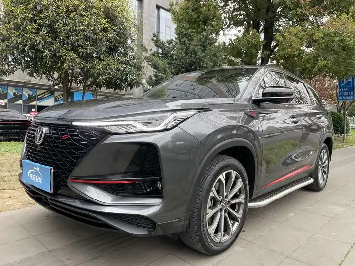 Changan CS75 PLUS 2021 2.0T Automatic Pilot Model