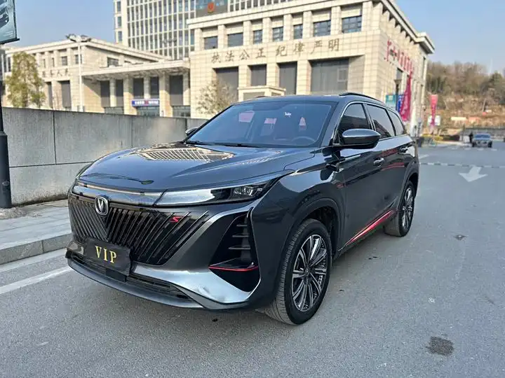 Changan CS75 PLUS 2022 2nd Generation 1.5T Auto Premium