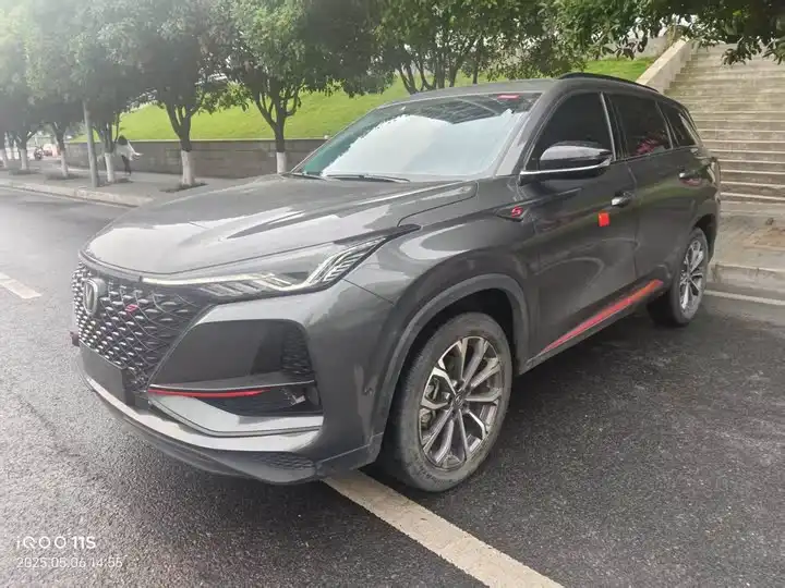 Changan CS75 PLUS 2021 2.0T Automatic Flagship