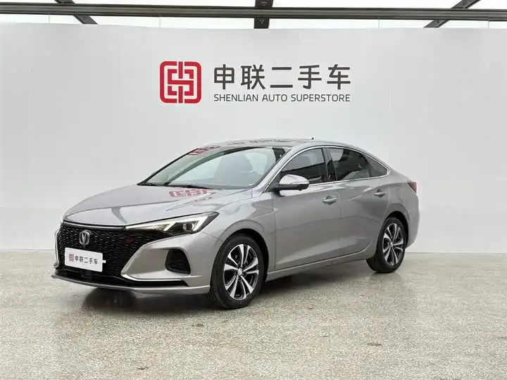 Escape 2020 PLUS Blue Whale NE 1.4T GDI DCT Premium