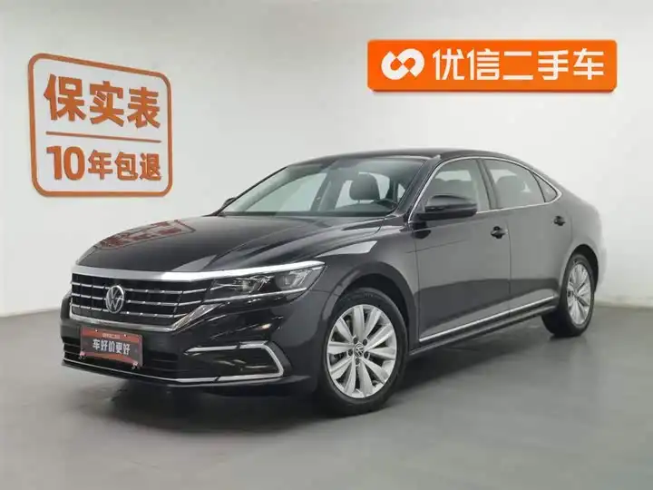 Passat 2021 330TSI Elite