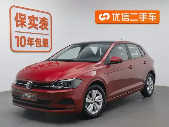 Polo 2019 Plus 1.5L Automatic Panoramic Enjoyment Edition