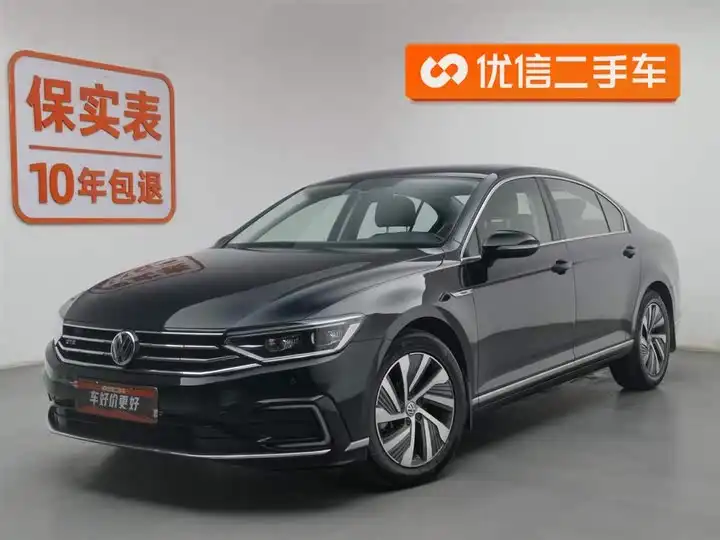 Maiden GTE Plug-In Hybrid 2020 GTE Luxury