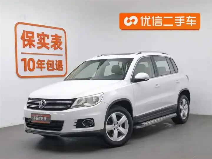 Touguan 2012 1.8TSI Automatic 2WD Elite Edition
