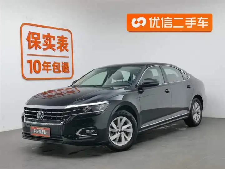 Passat 2020 Modified 280TSI Business Edition National VI