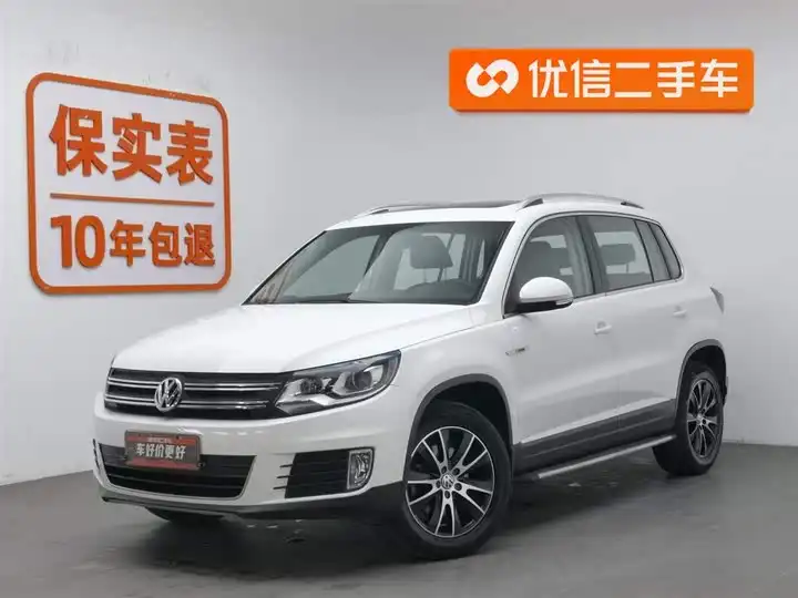 Touareg 2016 300TSI Automatic 4WD Luxury Edition
