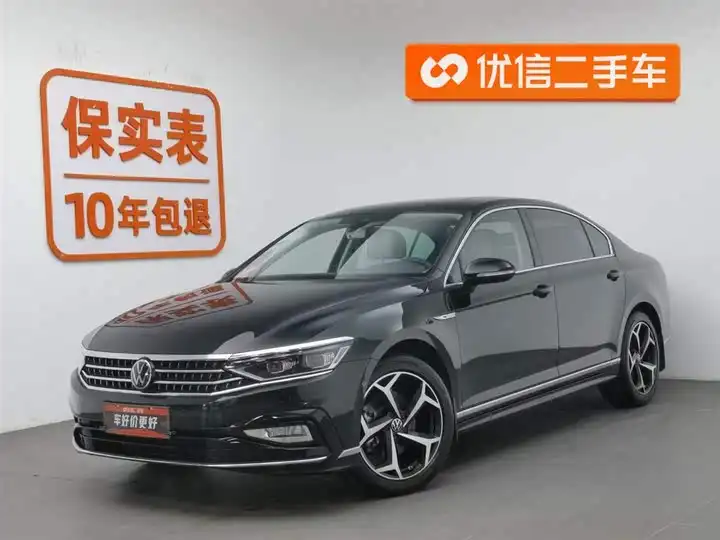 Maiden 2023 2 Millionth Anniversary Edition 380TSI DSG Signature