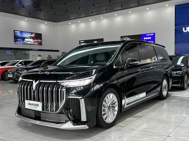 VOYAH Dreamer Home 2022 Low Carbon Edition Home