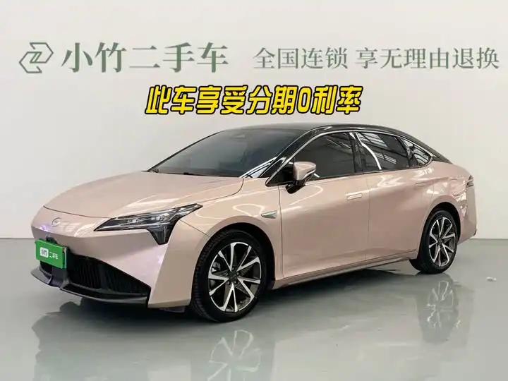 AION S Plus 2021 70 Technology Edition