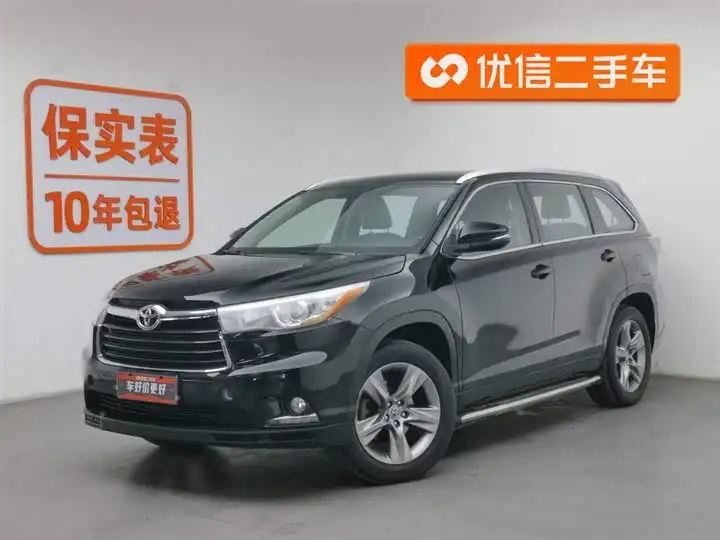HANLANDER 2015 2.0T 4WD Luxury 7-Seater