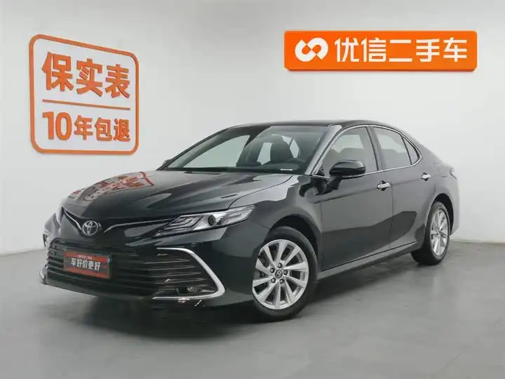 Camry 2021 2.0G Deluxe