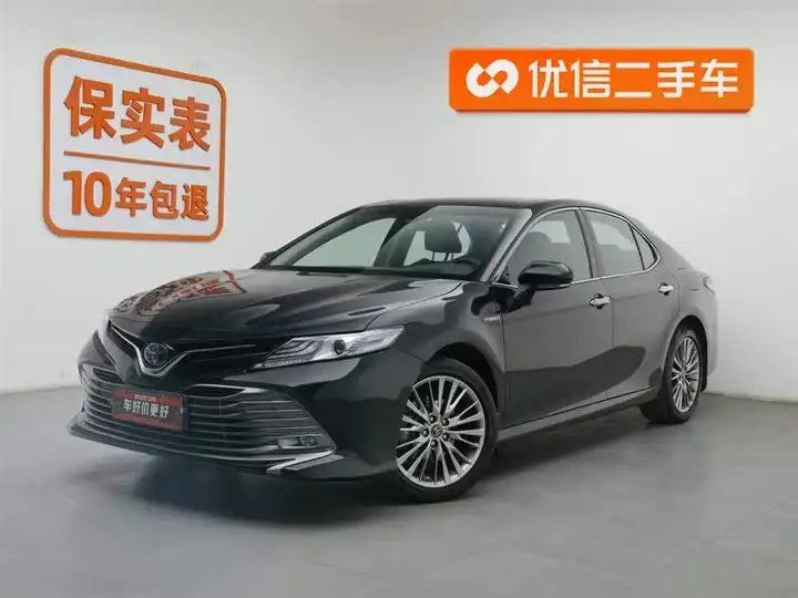 Camry 2019 Modified Twin Engine 2.5HG Luxury Edition