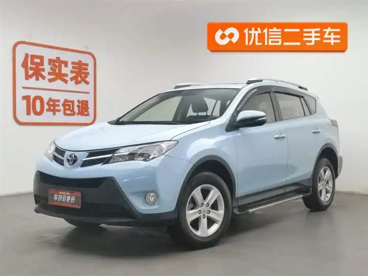 RAV4 RAV4 2013 2.0L CVT 4WD New Elite Edition