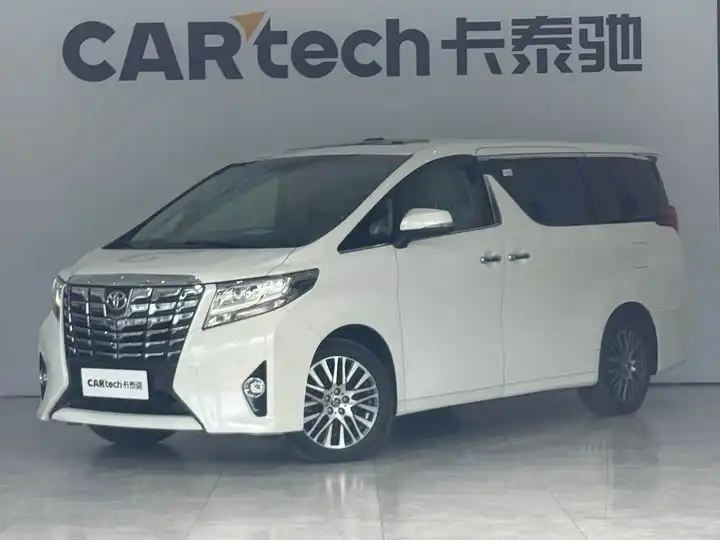 Elfa 2015 3.5L Luxury Edition