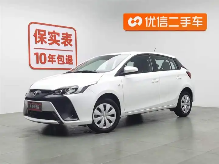 YARiS L Zephyr 2021 1.5L CVT Leader