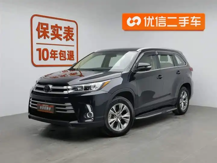 HANLANDER 2018 2.0T 4WD Elite 7-seat National VI