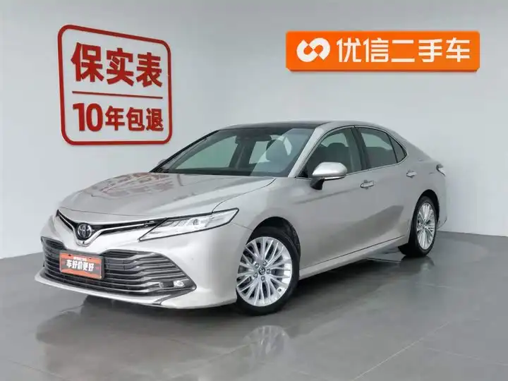Camry 2018 2.5G Luxury Edition