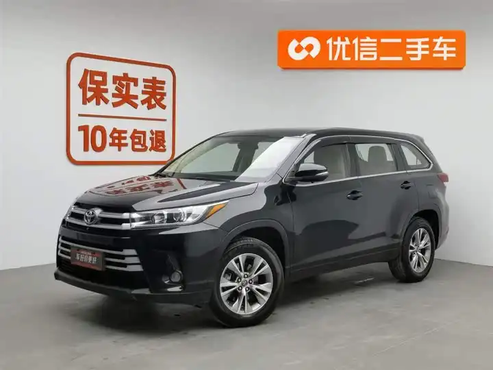 HANLANDER 2021 2.0T 4WD Elite 7-seat
