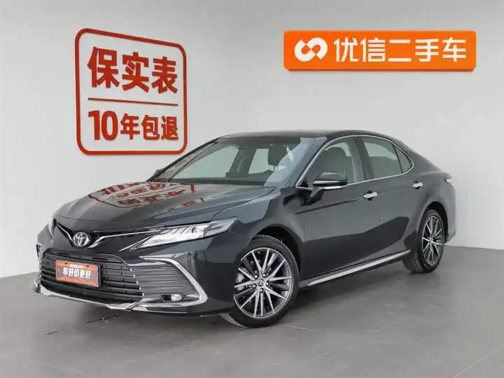 Camry 2023 2.5G Deluxe